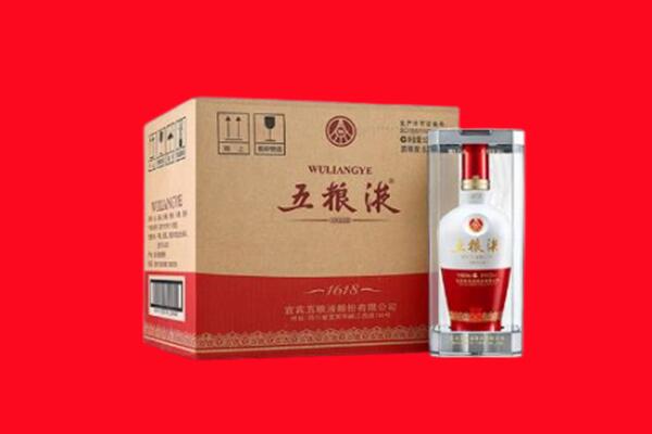 丽水市松阳回收五粮液