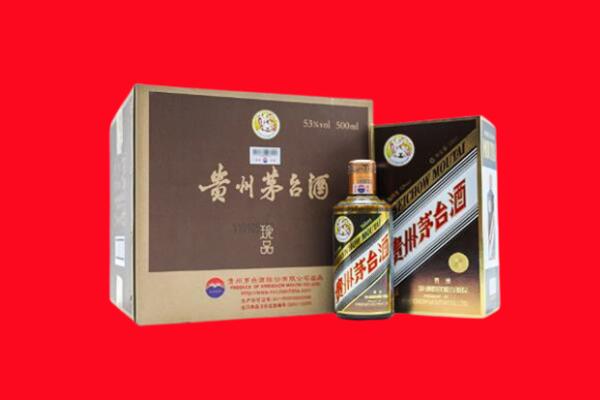 丽水市松阳回收50年茅台酒.jpg
