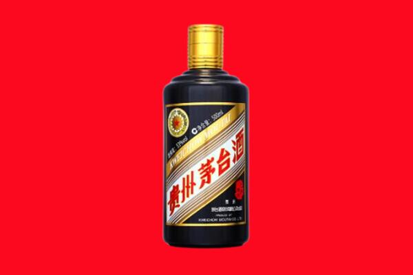 丽水市松阳回收茅台酒瓶
