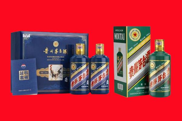 丽水市松阳回收茅台酒