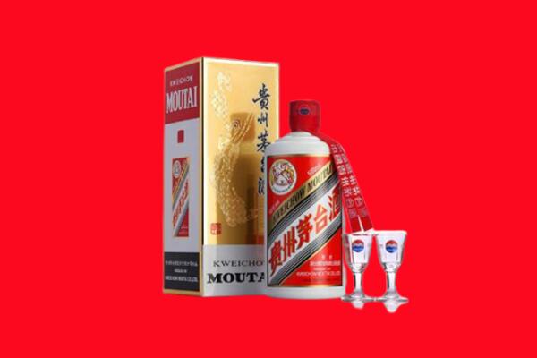 丽水市松阳回收贵州茅台酒